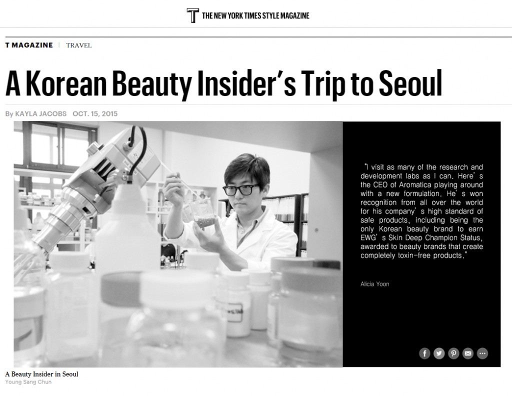 NY-Times-style-magazine