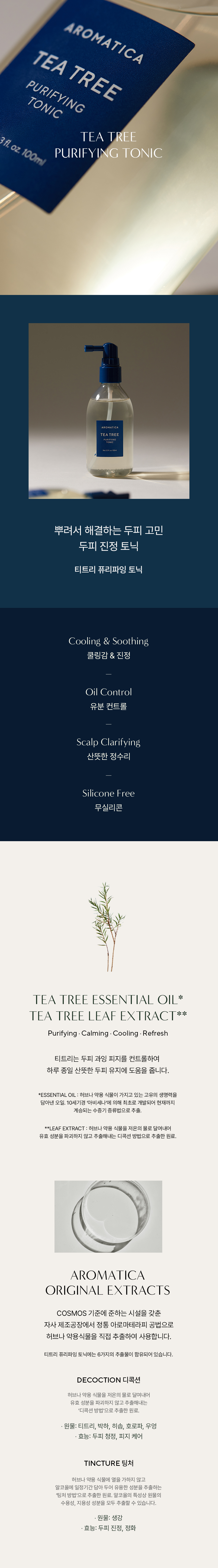content-img-02